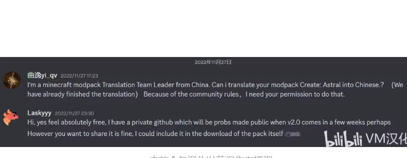 授权